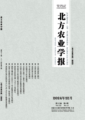 ad8a2256685a0dd80dfa416f5ad5726c_nmgn202406.jpg