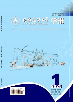 b709f184f215ae89f8081ea8c7dbc2f7_ahjg202501.jpg
