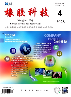 1bb274ec7937d8765bf3810d13b85e3a_xjkj.jpg