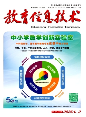 20e0222dadfc60311ddca2a85e254561_jyux2025Z1.jpg