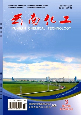 07ac195ec9d7237d962d457b36fe09fb_ynhg202503.jpg