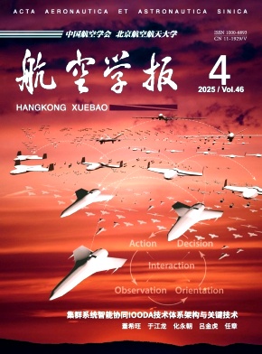 096bf53dae06c525a74f3278c87ae238_hkxb.jpg