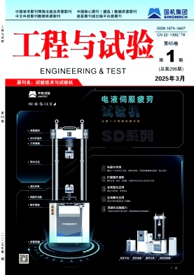 d6fc65842fb08e5eb28d44a8a2d9b023_snsn202501.jpg