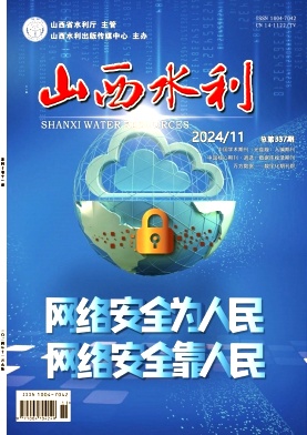 9cb0c2cc6742e288c97688cfed7d4359_sxls202411.jpg