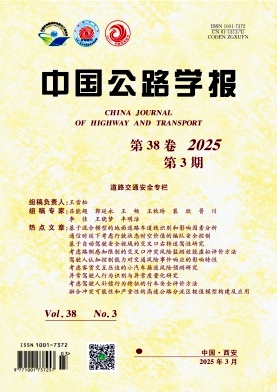 dd507af9528bac3684ea6f8ca30c7d0b_zggl.jpg