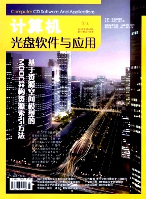 be15c266cccaefc2380abe3477645881_gprj201503.jpg
