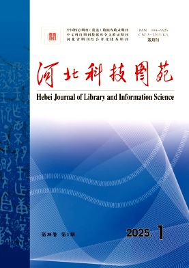 9b8e2c340007828835d49e46859be208_hkty202501.jpg