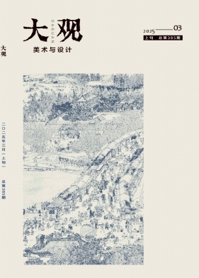 53cd576b9ffb2b2ee61a8a480cb2c1ad_dagn202503.jpg