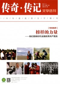 672e833eb2f2d1b85f4265fd2d6d6ff8_16c1e_9de3.jpg_200x284.jpg