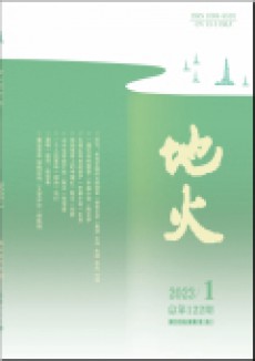 6c16a617df2e225875a2d767b1c70d6f_2ab3a_c4ad.jpg_230x326.jpg