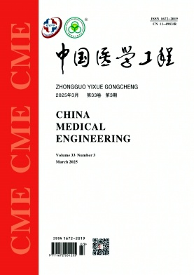 6c6a7356d702d1293a986c78056ec048_ycgc202503.jpg