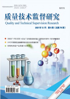8cc6329470cde9649a4ab63d99d88ff0_773b_16bd7.jpg_230x326.jpg