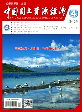 ff007baceb289e12384e9e00dd8bc997_zdkj.jpg