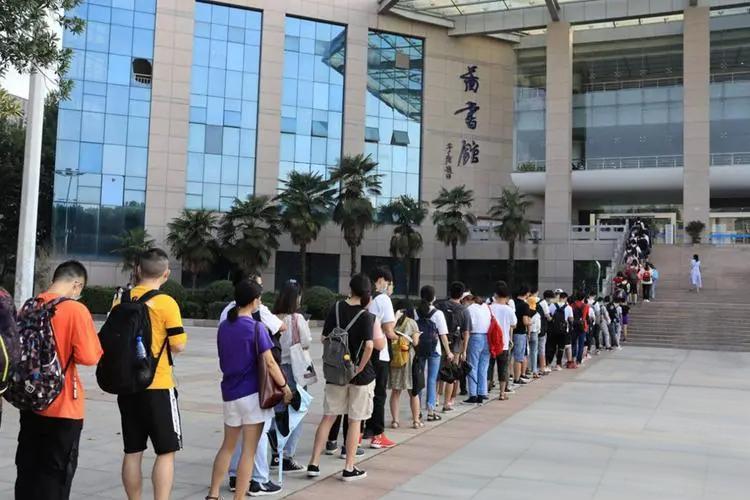 经贸商务数字开放型经济法律《国际贸易》期刊：投稿发表论文要求