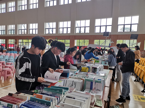 国际投资合作跨境电商产业《对外经贸》期刊：投稿发表论文栏目