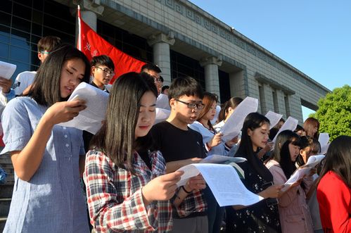 经济资本经营产业政策经理人《新领军》期刊：投稿发表论文栏目
