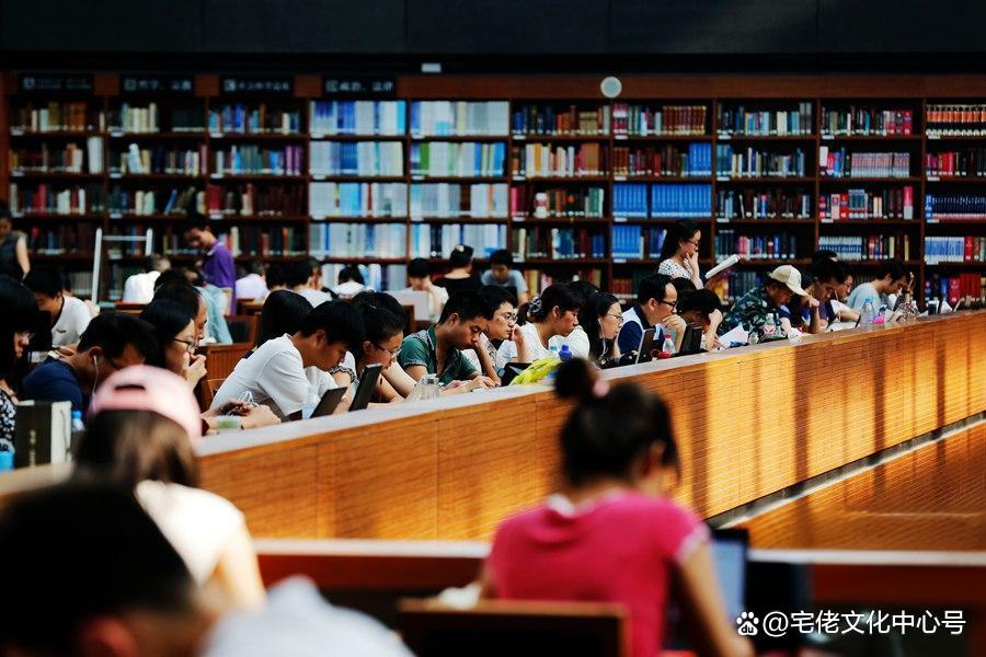 产业财经金融贸易智能环保《博鳌观察》期刊