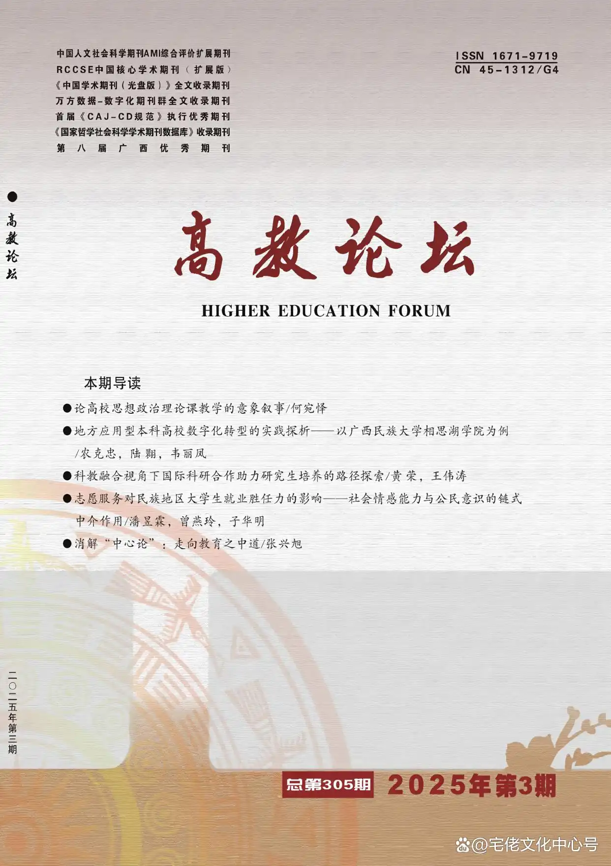 3c6d55fbb2fb43169ef5c9dd2dfaf72c08f7d319.webp