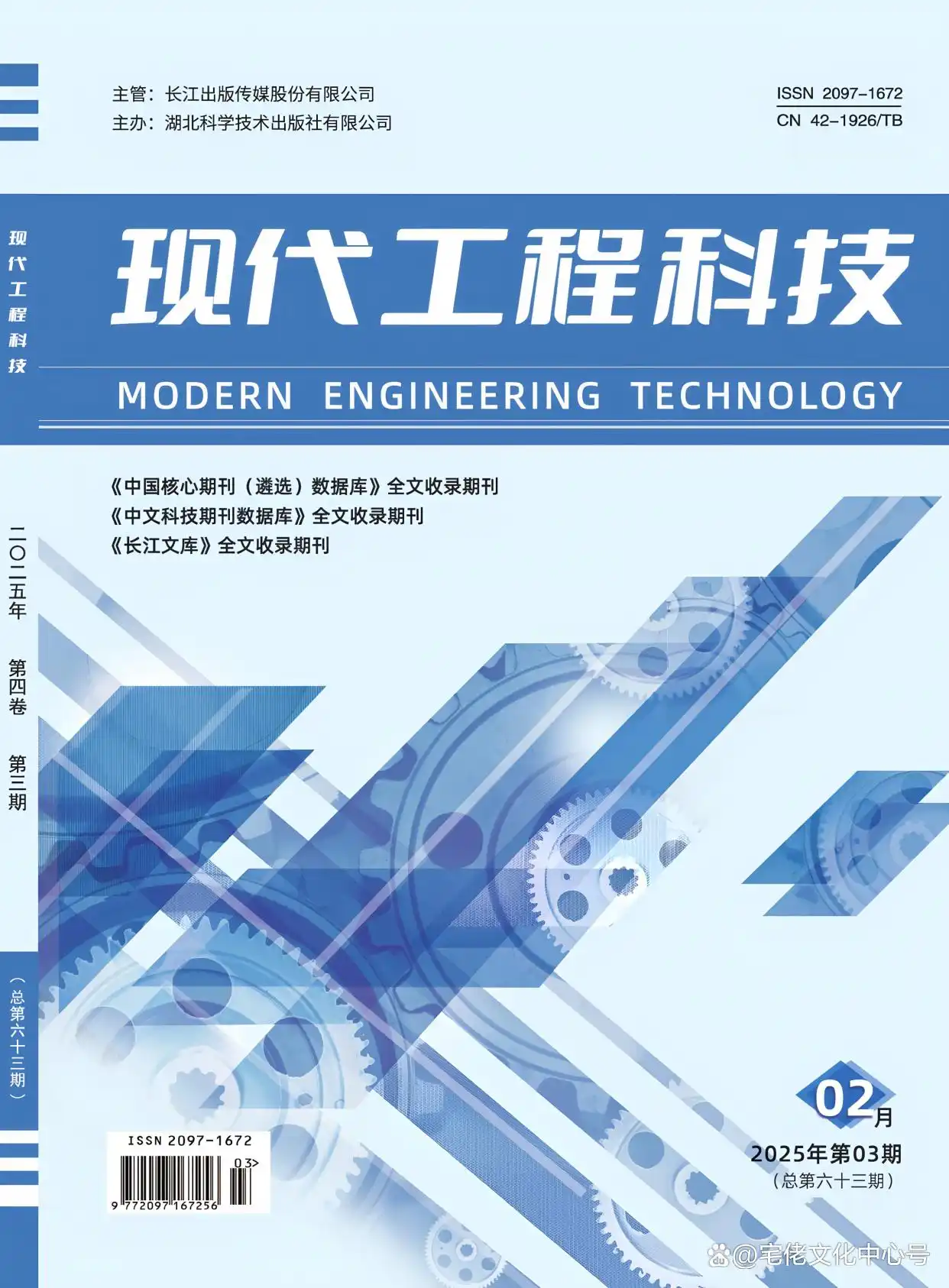 aa18972bd40735faf28fe94a1283bfbc0e240823.webp