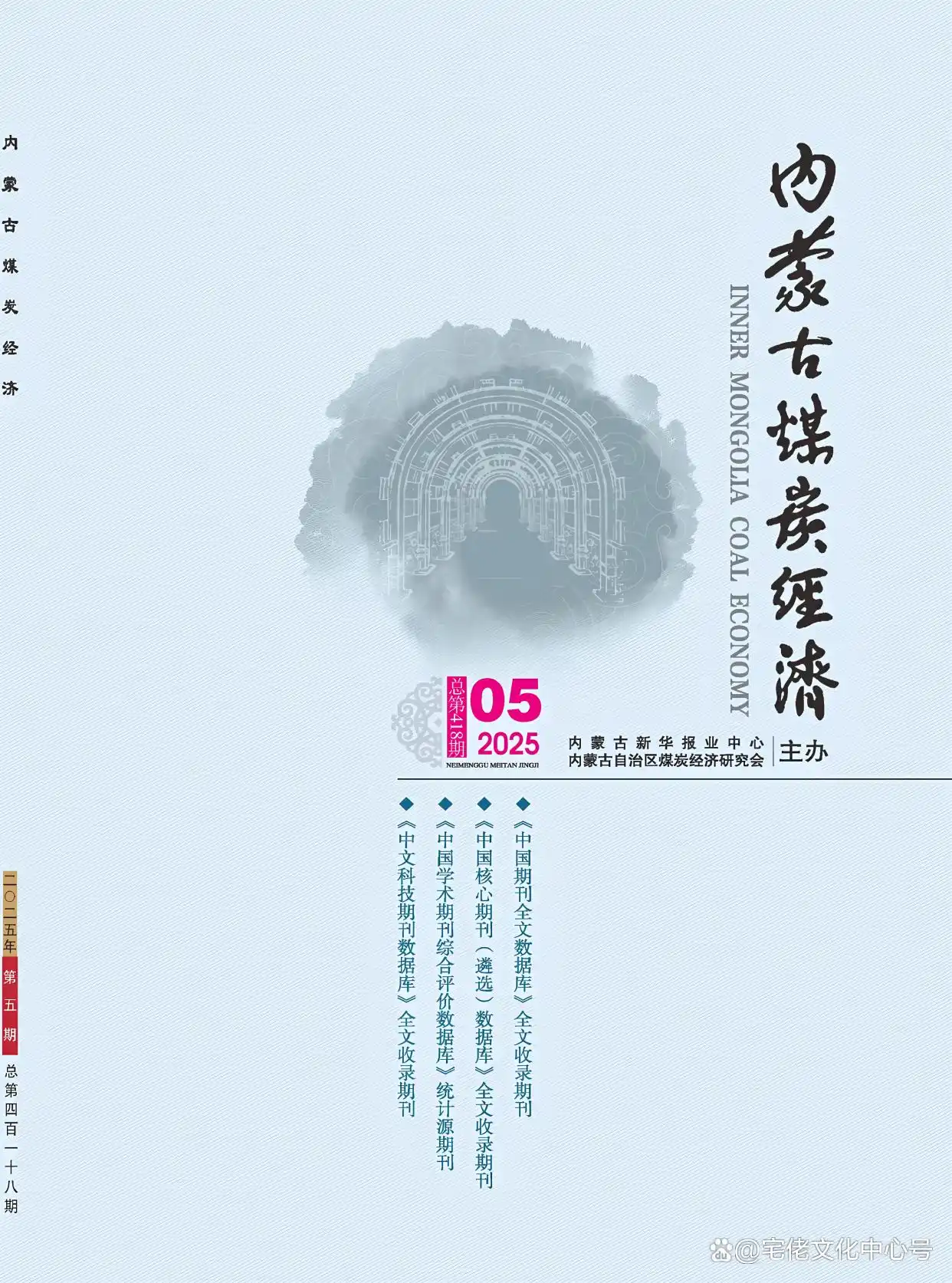 55e736d12f2eb938b3c1d60ec00b283ae4dd6f12.webp