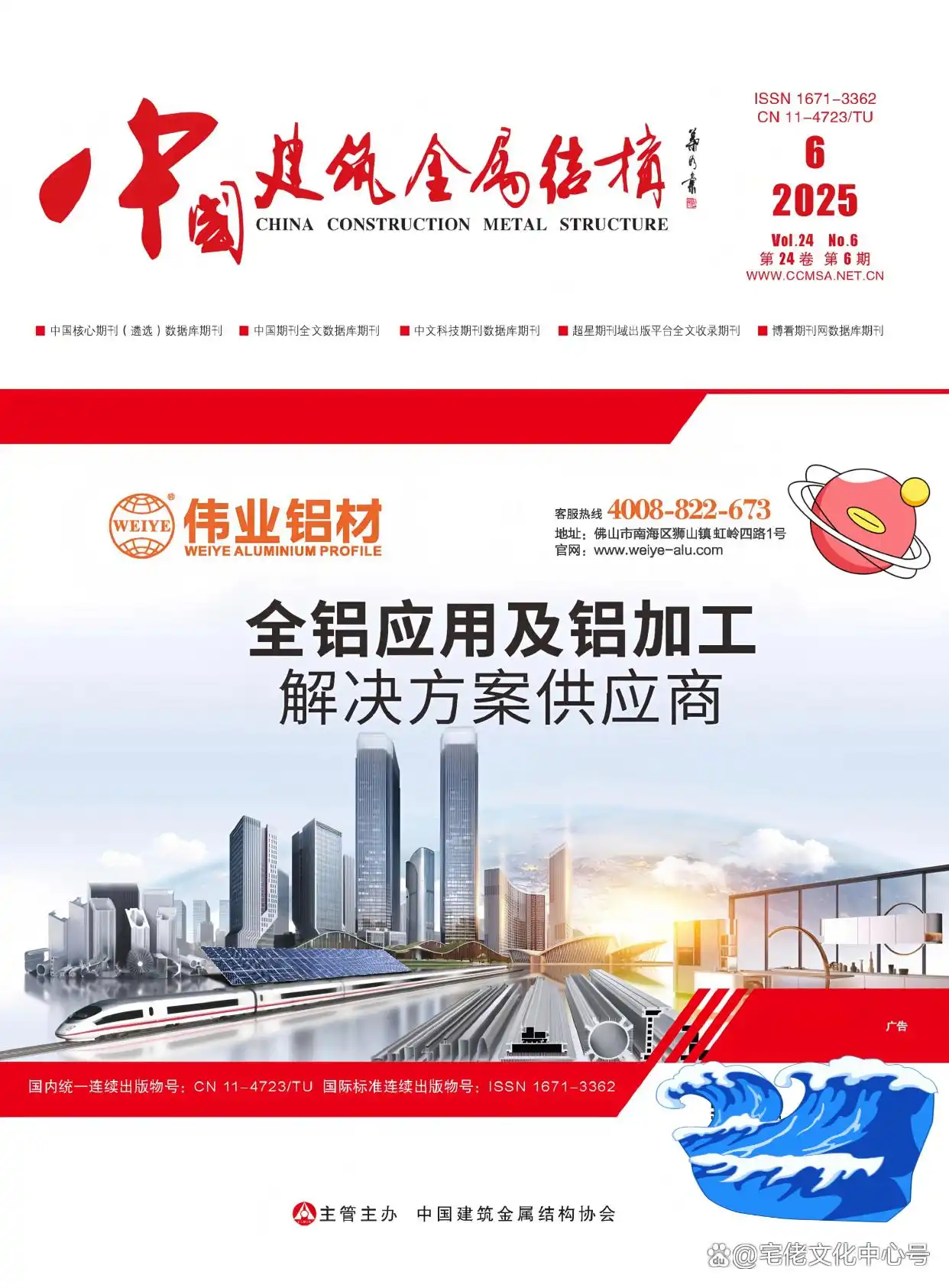 8b82b9014a90f603a63f50b6bb680614b151ed3b.webp