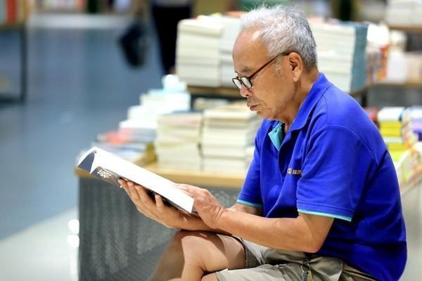 幼儿中职教育教学德育阅读写作《新智慧》期