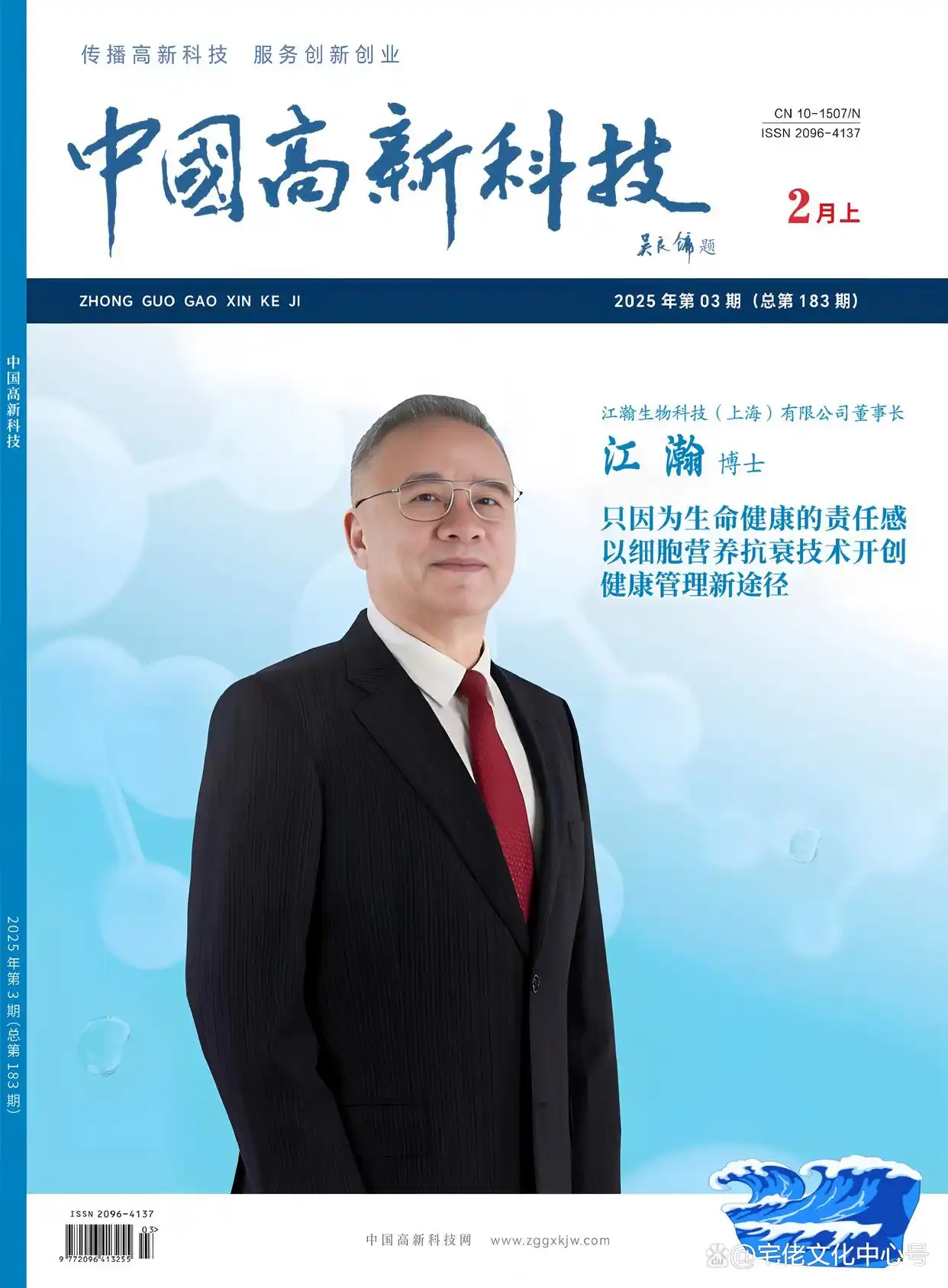 c2cec3fdfc0392458c07cac01e4918cd7f1e25bf.webp
