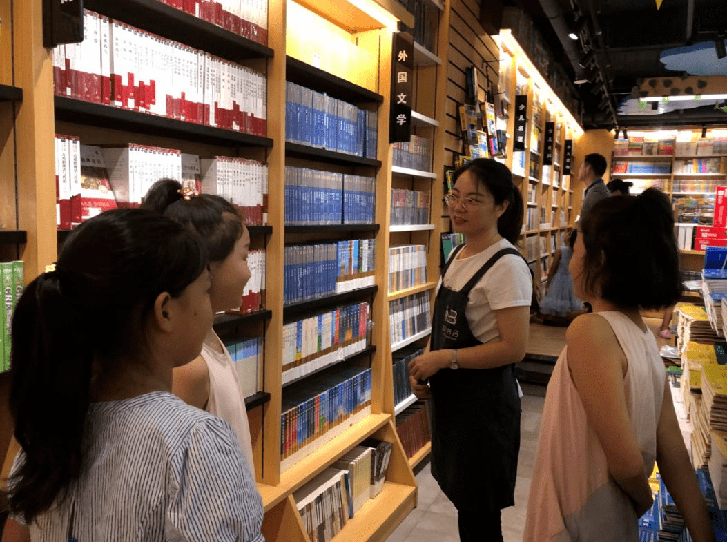 心理职业德育学生教学G4教育《成才之路》