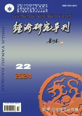 v2-45bc00988abdd515fba3e8cc319c4e41_1440w (1).jpg