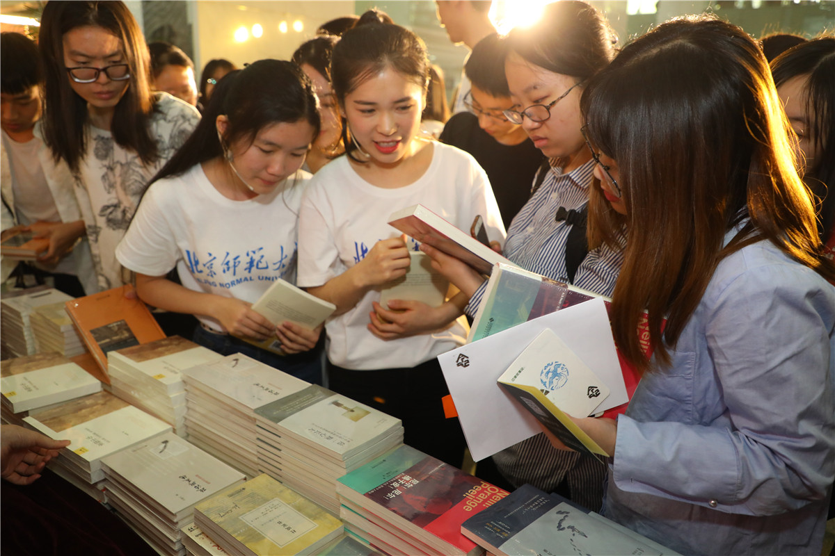 文物研究学术论文发表投稿技巧攻略：省级《文物鉴定与鉴赏》学术期刊杂志推荐信息