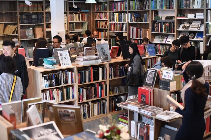 【干货】：职称评定论文发表百科全书：实用技巧与常见问题解答