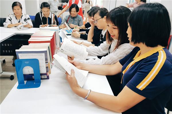 专著/教材/独著出书署名职称评审1-50万字著作出版指南