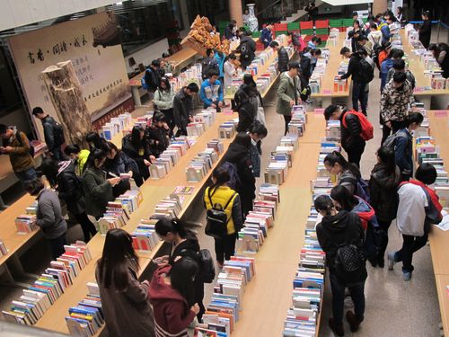 教育专业国家级知网期刊杂志概览与职称论文发投稿发表指南