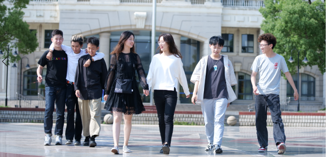 《吉林省教育学院学报》学术论文发表投稿：审稿严不严？过稿难不难？费用高不高？一文解答