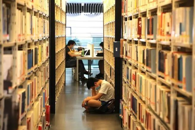 教师评职称省级教育类学术期刊杂志发表论文投稿指南