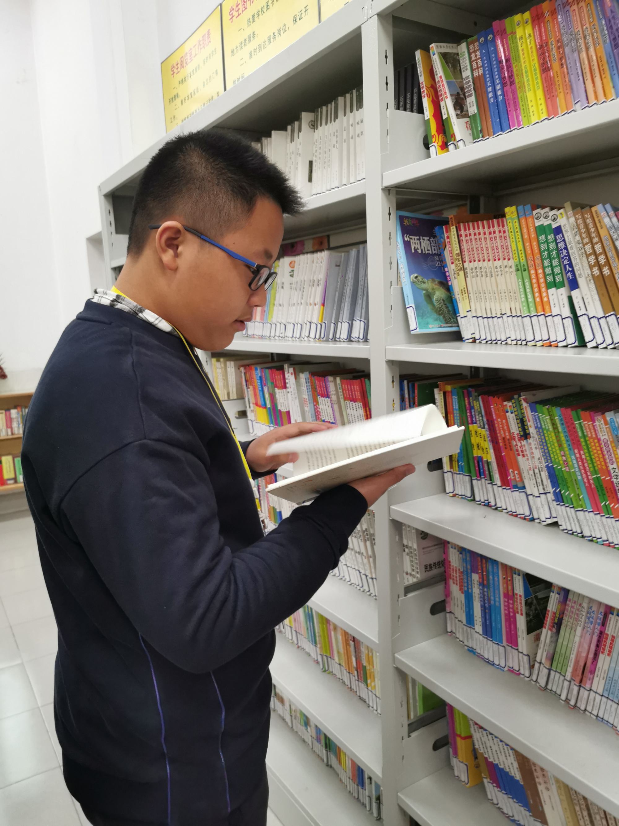 中高级职称评定：教师教材专著出书出版的关键步骤与注意事项