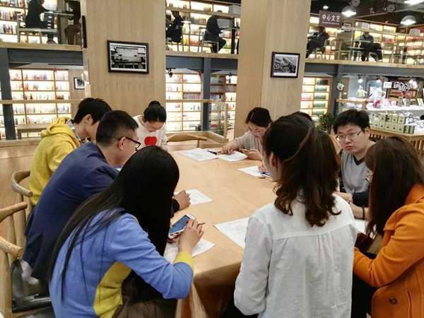 从撰写到发表：打造高质量论文与高效投稿的全攻略