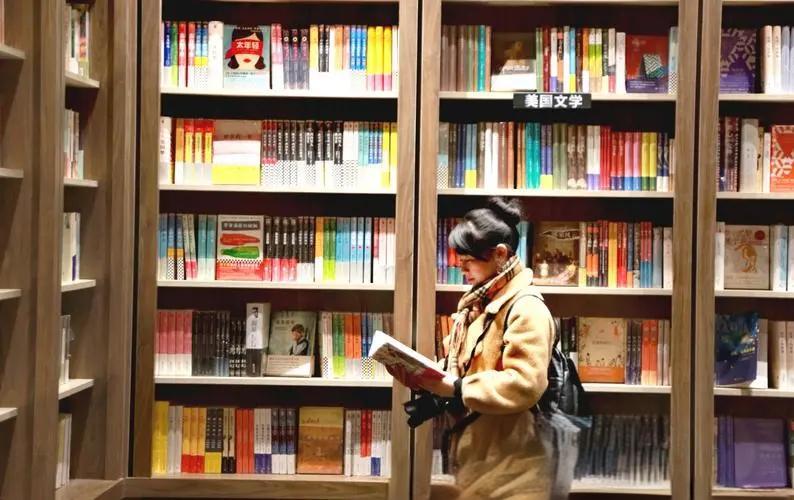 真伪辨识：学术期刊杂志的鉴别方法与评职称论文要求