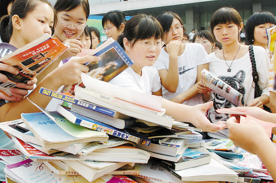 数智数字政务经济数据媒体艺术《数码设计》期刊：论文发表征投稿