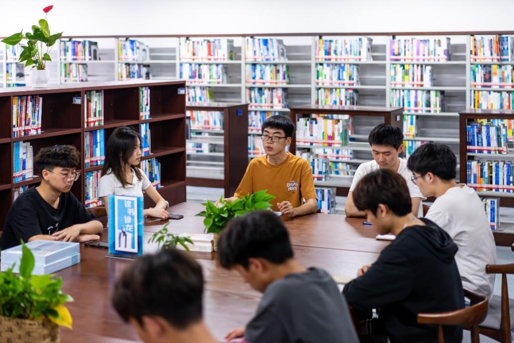 省级理论教学实践学校管理学科科研素养管理