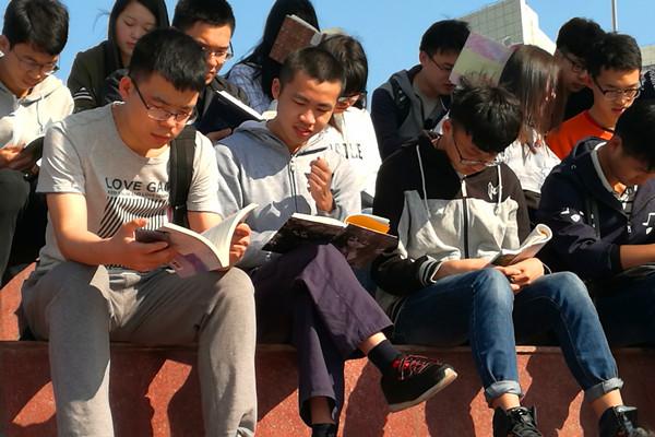 国家级政策供应链管理采购产业信息技术系统