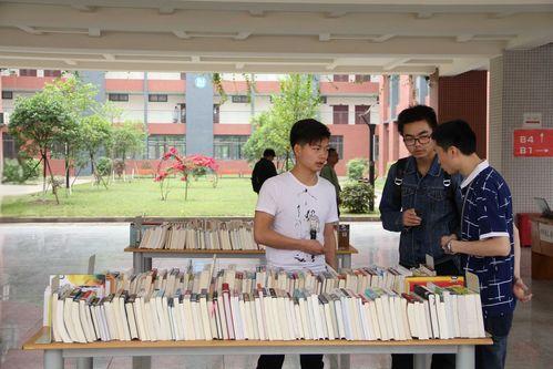 省级财税金融会计管理人力资源市场营销产业