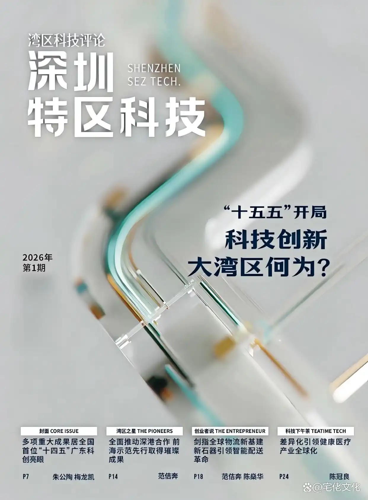 1.webp