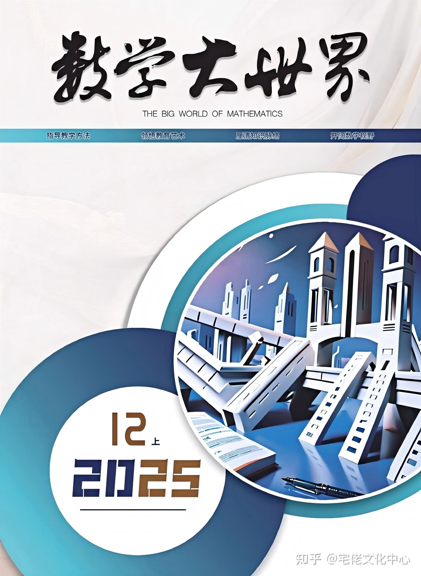 v2-20b99bfbda9645afcab0b6eec0ca9bbb_1440w.jpg