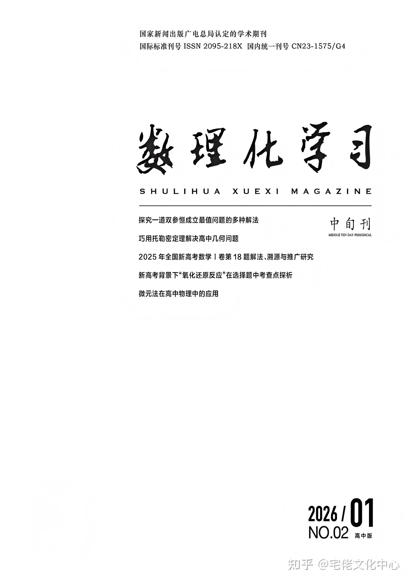 v2-e91dd0e070e90ce8594c5a385091a55a_1440w.jpg