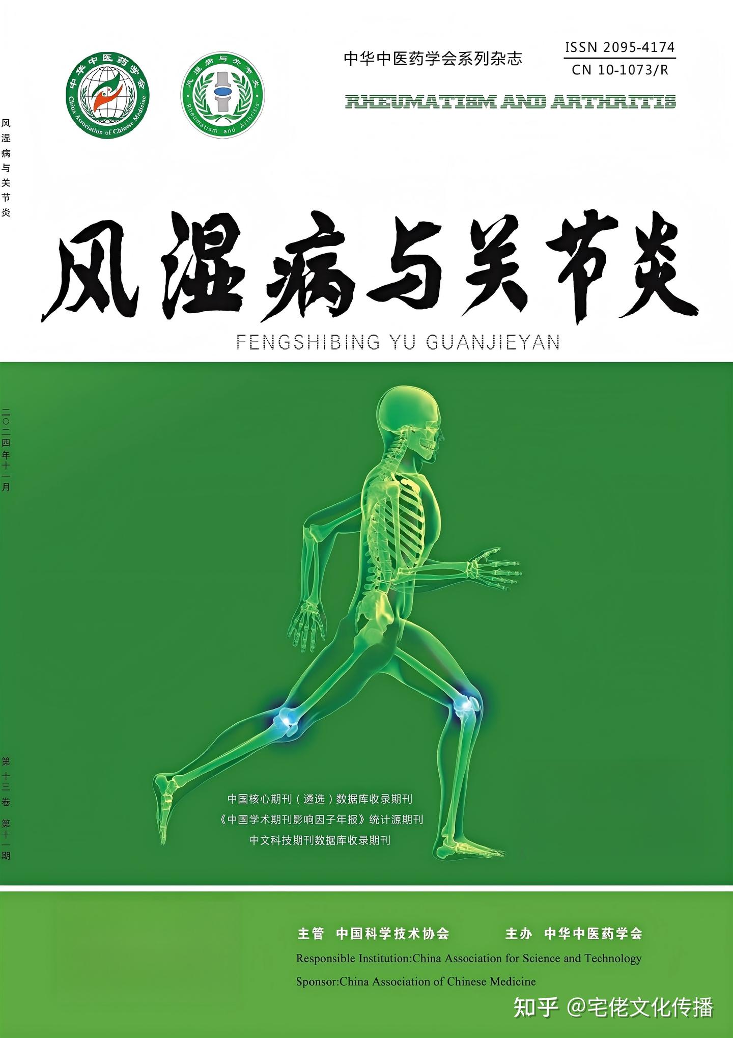 v2-fc75b811aeb522b1b7b01209e61e3c6f_1440w.jpg