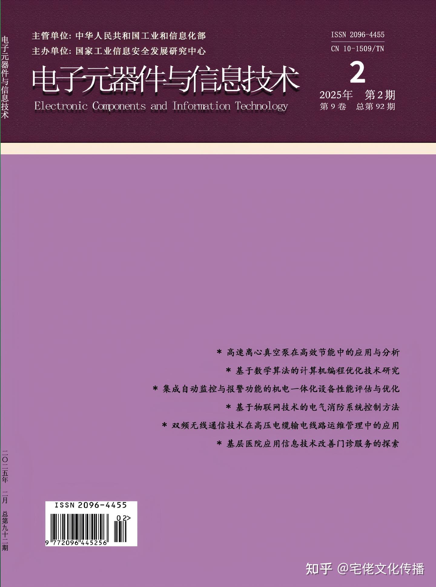 v2-2b2c06f1fae194c969d207be85614347_1440w.jpg