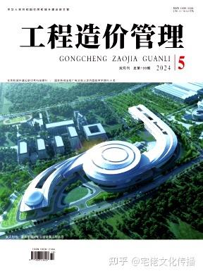 v2-5ddaf145a8bb71ab74e9f31faeab55c2_1440w.jpg