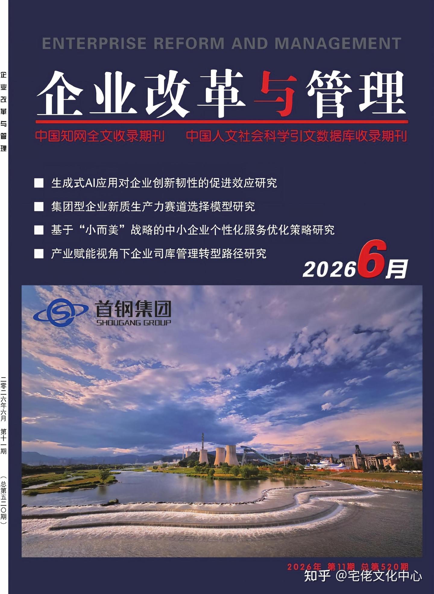 v2-b7e3aaba963e4c67e79d29a2c8b9fa8f_1440w.jpg