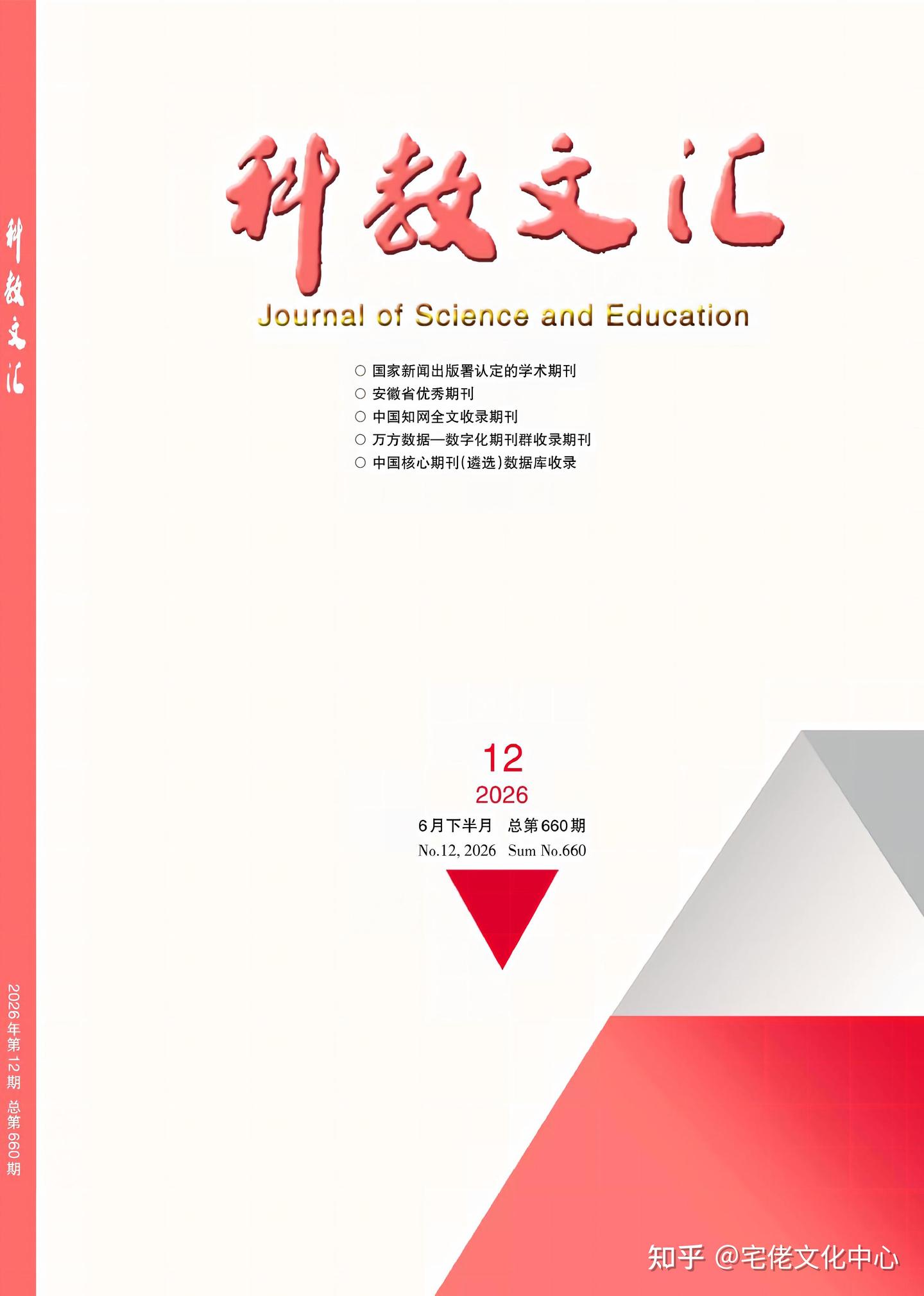 v2-f0df9e8167f3aa6a9a41b322ea0d5e89_1440w.jpg